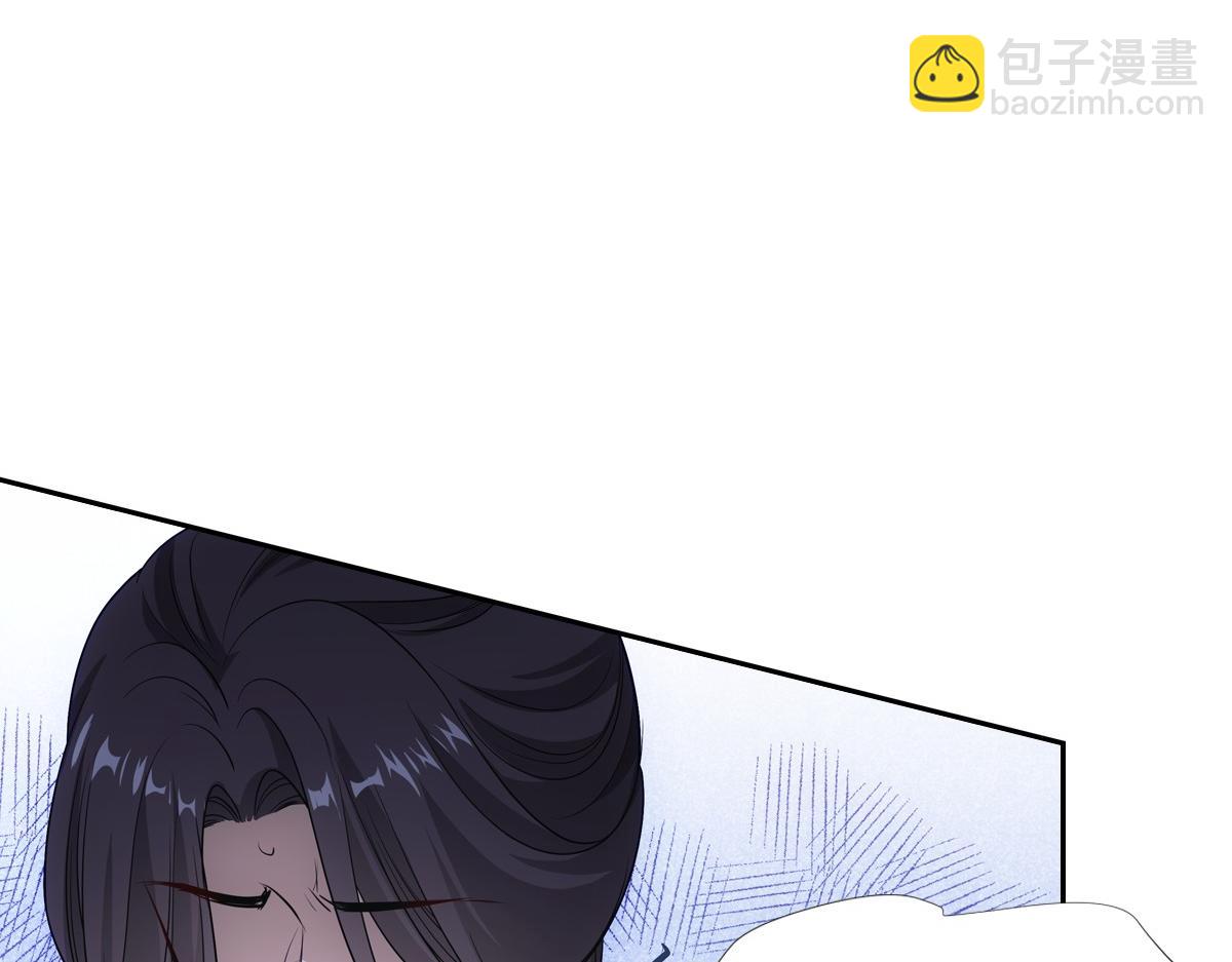 079 成全(1/3)-第82话