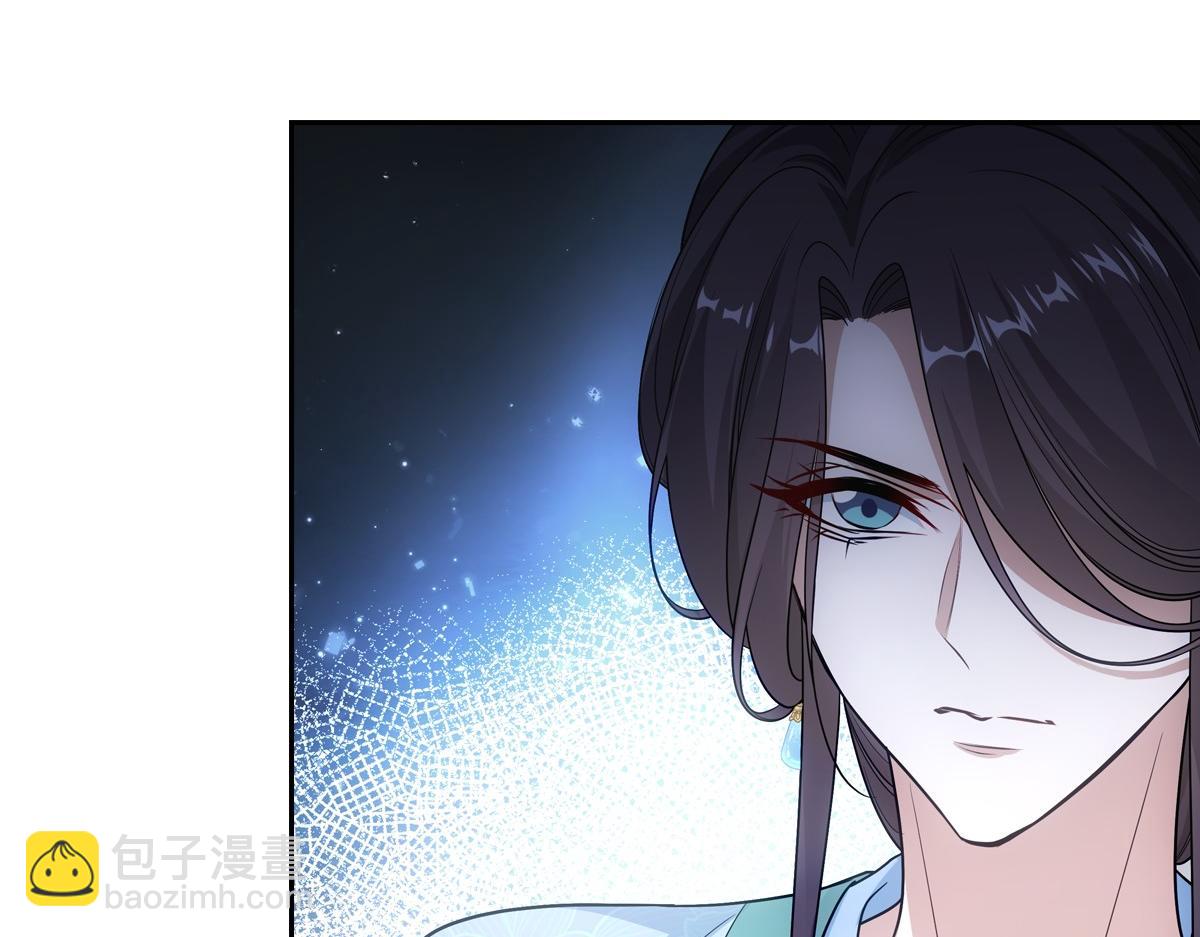 079 成全(1/3)-第82话