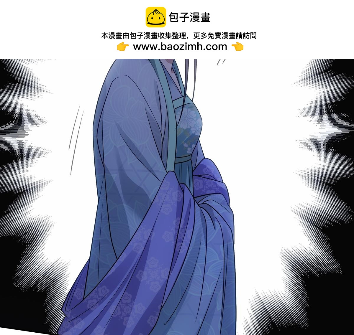 079 成全(1/3)-第82话