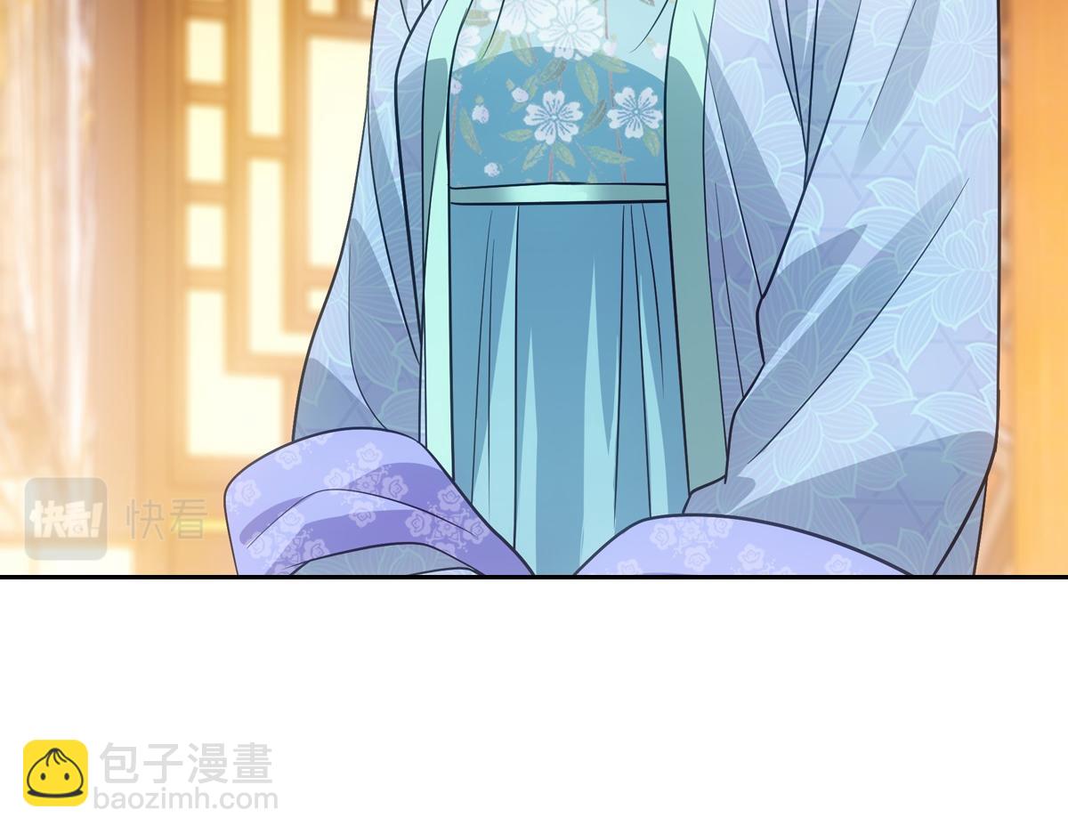 079 成全(1/3)-第82话