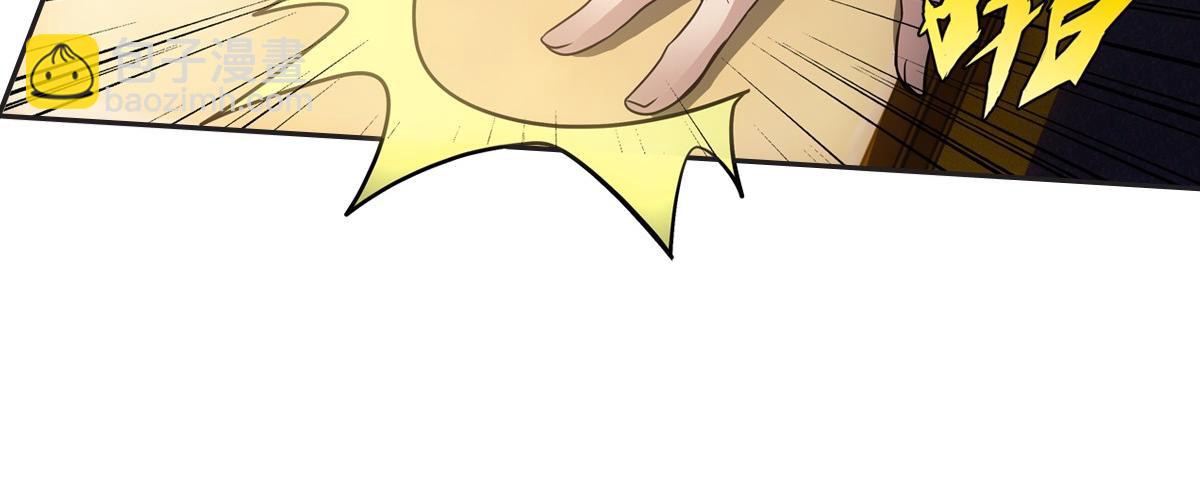 079 成全(1/3)-第82话