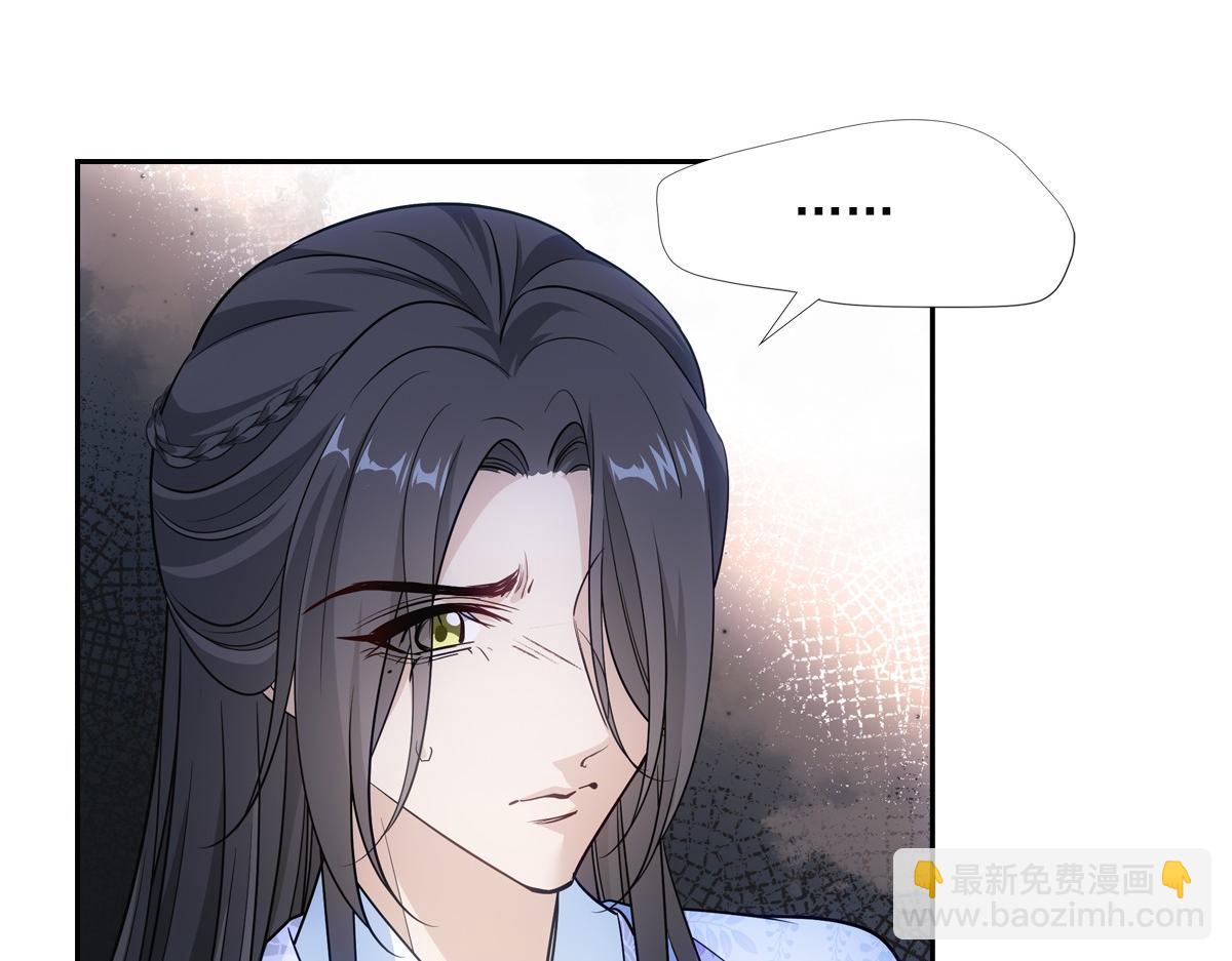 079 成全(1/3)-第82话