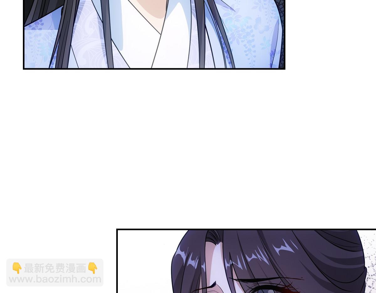 079 成全(1/3)-第82话