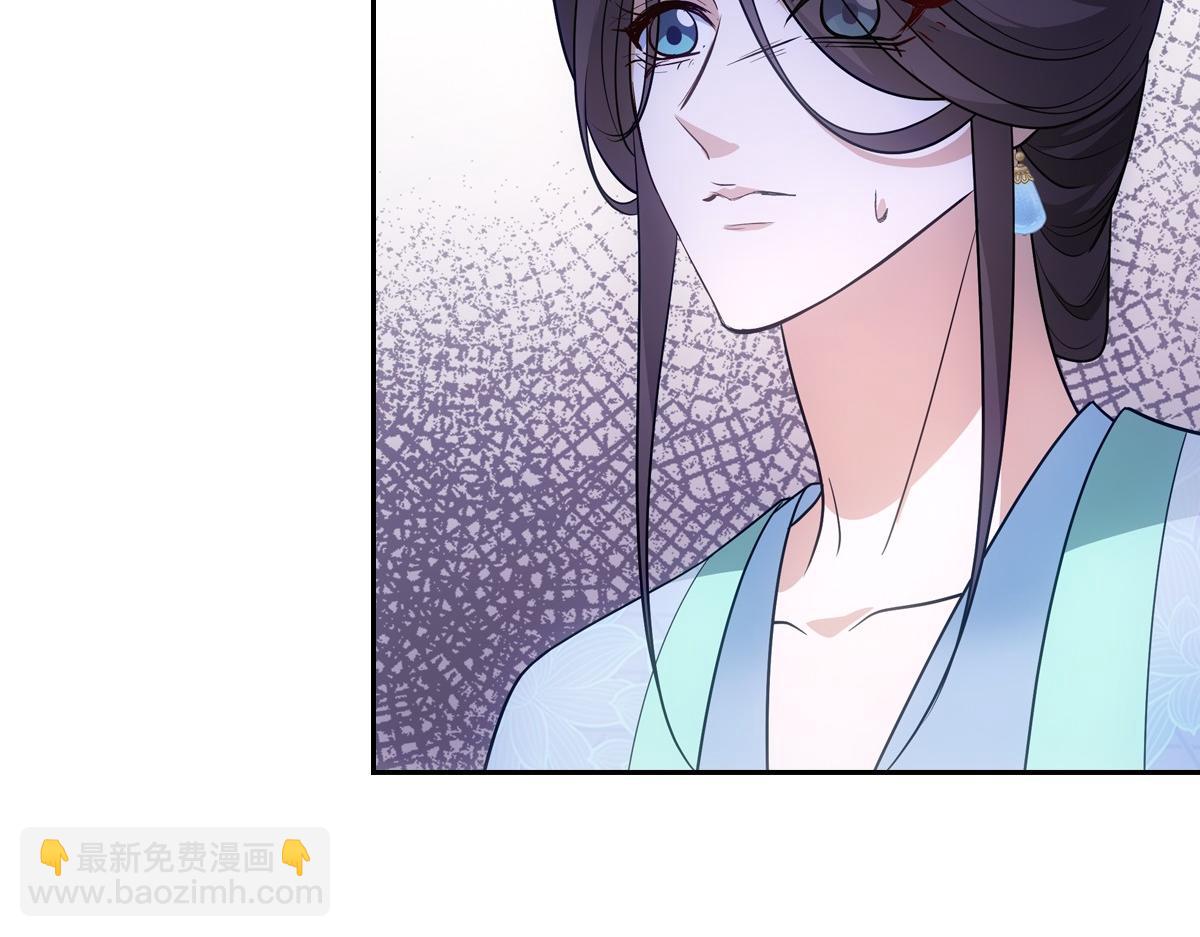 079 成全(1/3)-第82话