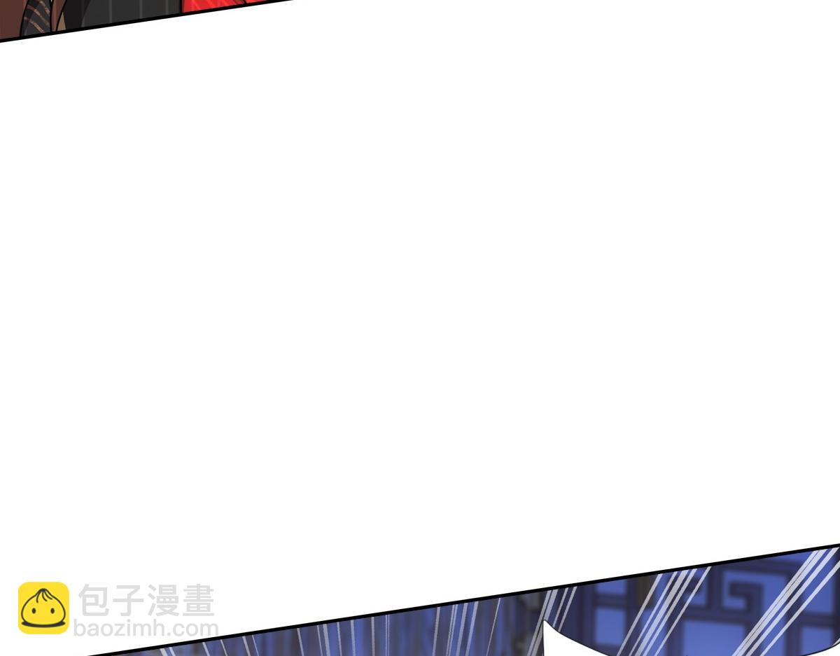 079 成全(1/3)-第82话