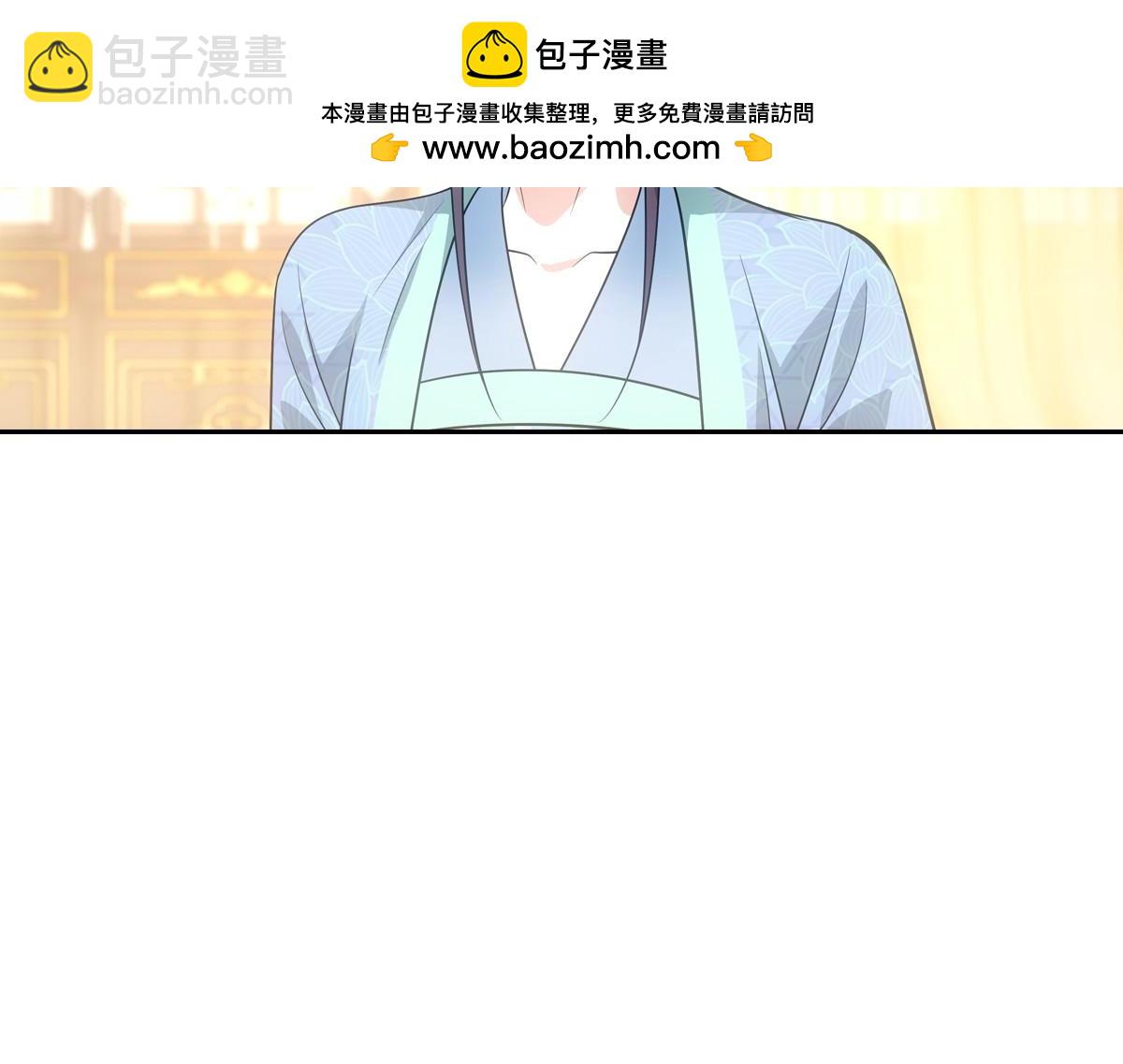 079 成全(1/3)-第82话