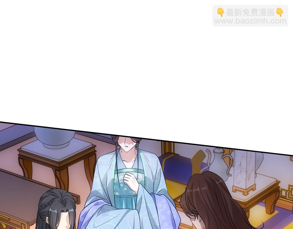 079 成全(1/3)-第82话