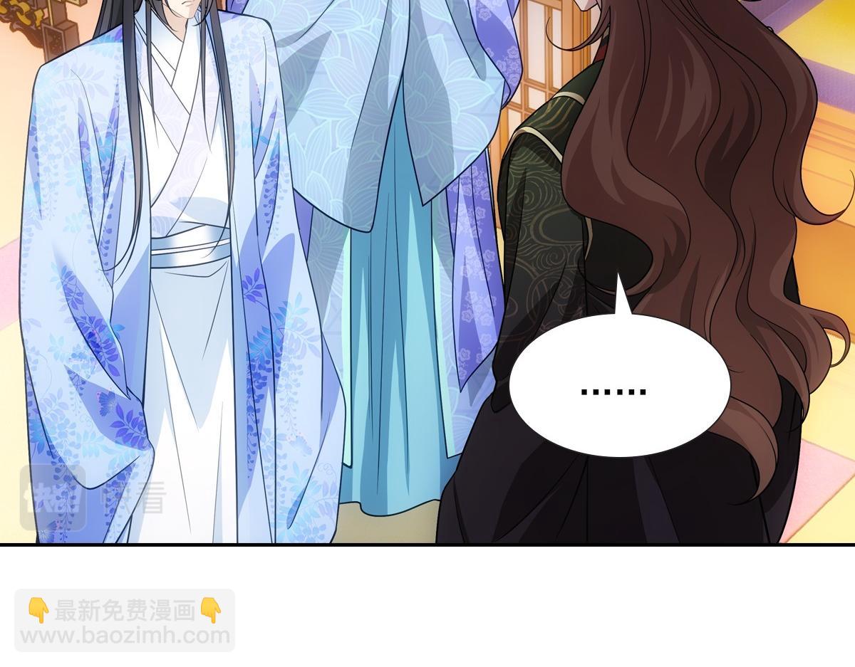 079 成全(1/3)-第82话