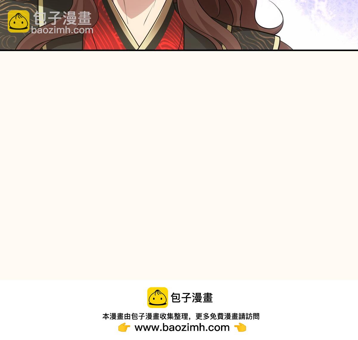 079 成全(1/3)-第82话