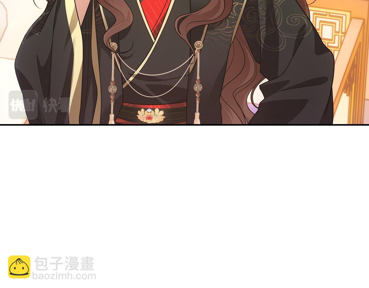 079 成全(1/3)-第82话