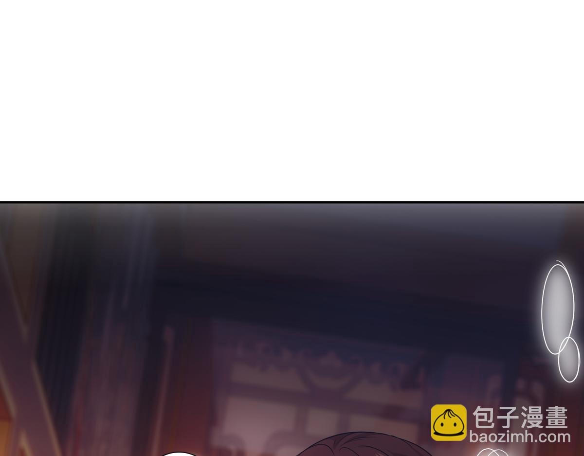 081上锁(1/3)-第84话