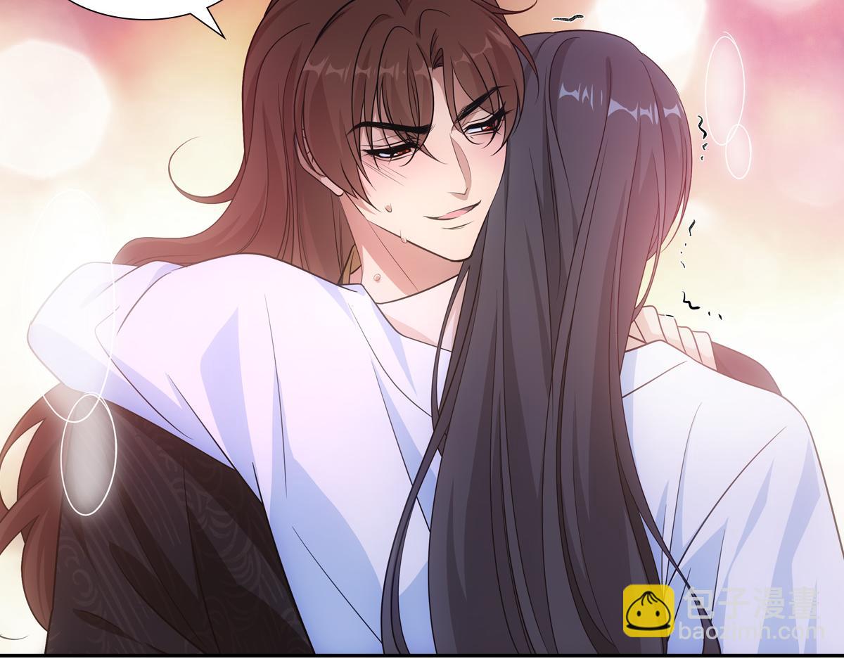 081上锁(1/3)-第84话