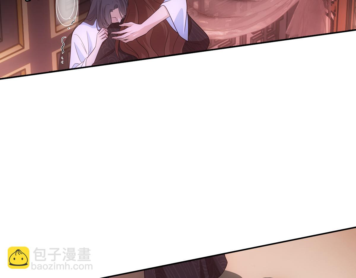 081上锁(1/3)-第84话