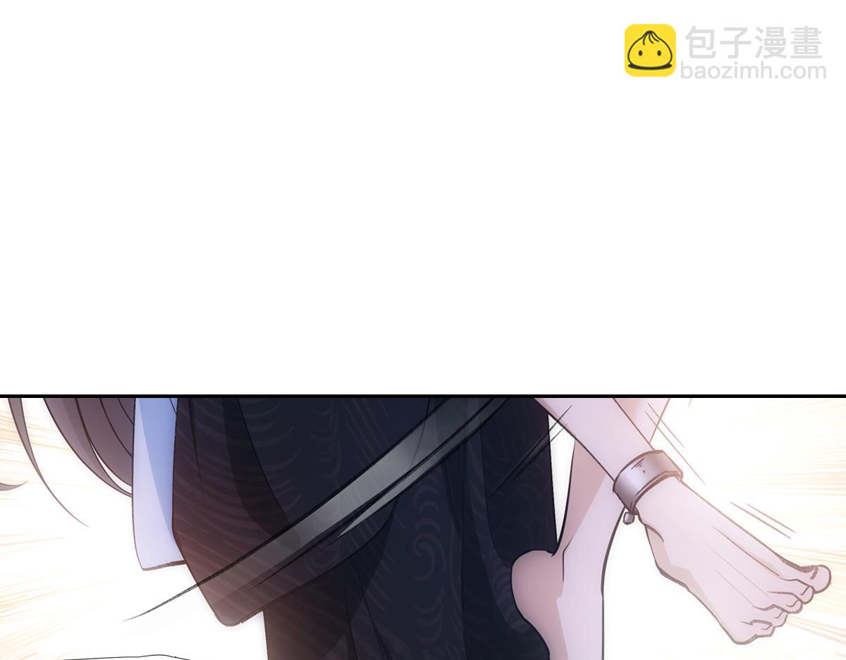 081上锁(1/3)-第84话