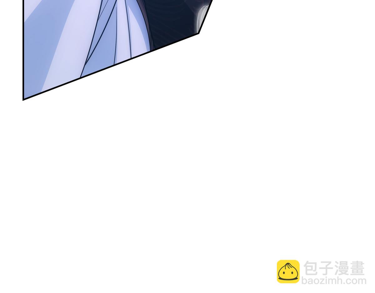 081上锁(1/3)-第84话