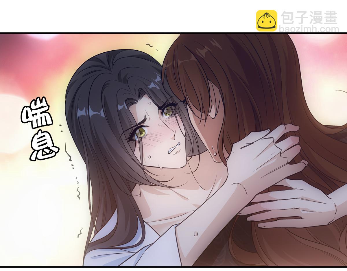 081上锁(1/3)-第84话