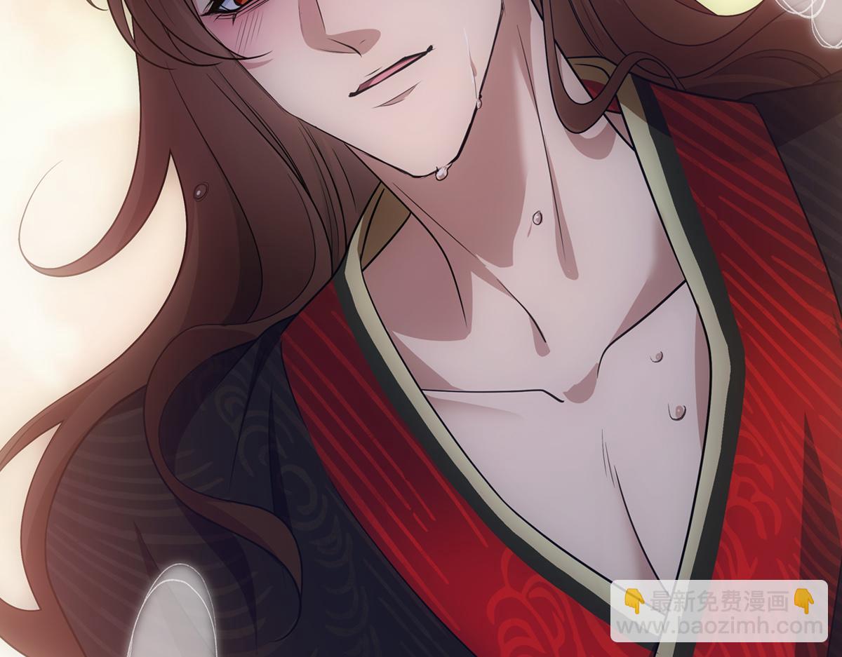 081上锁(1/3)-第84话