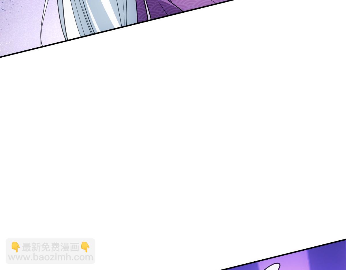 082 愿意(1/3)-第86话