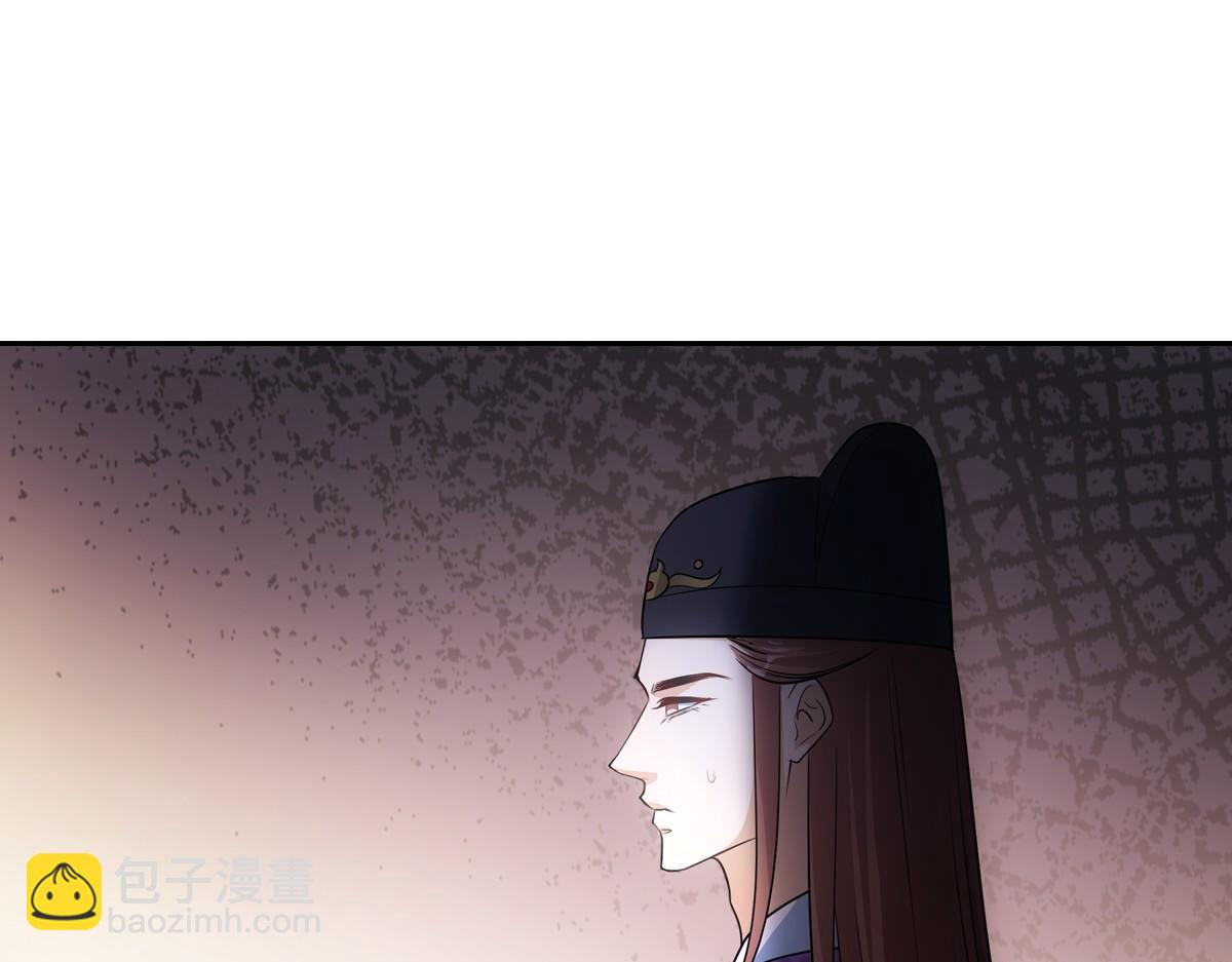 082 愿意(1/3)-第86话