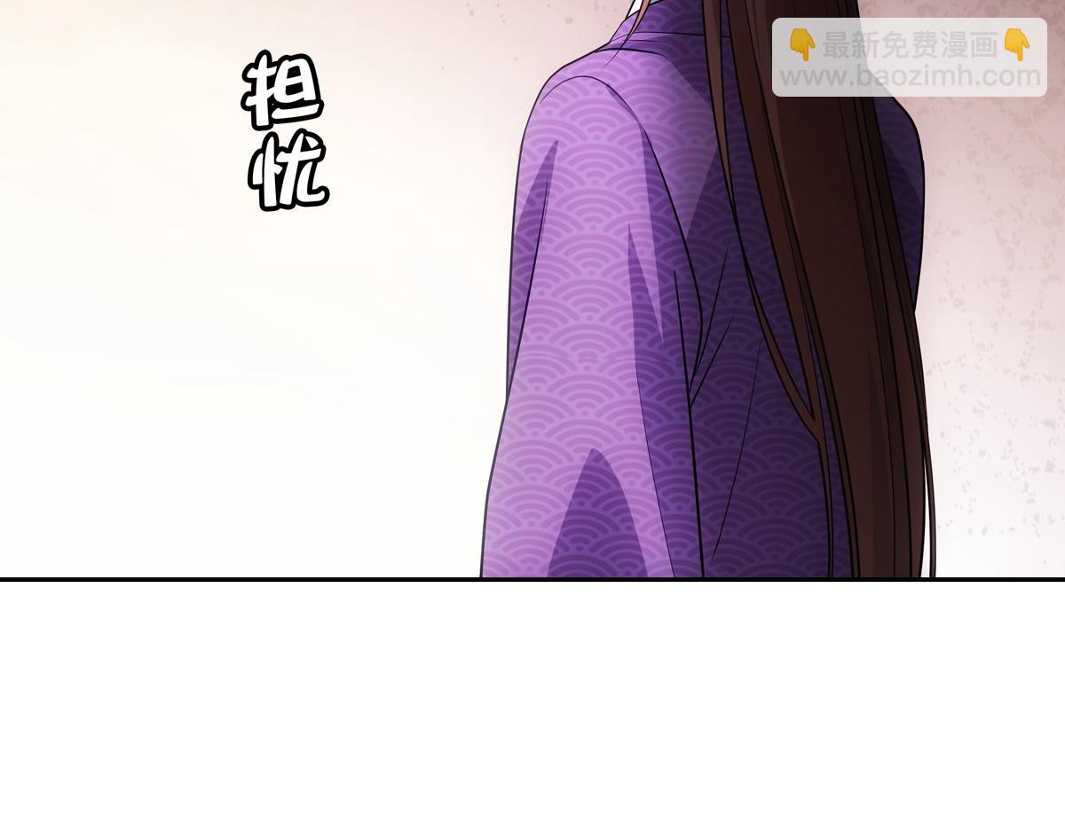 082 愿意(1/3)-第86话