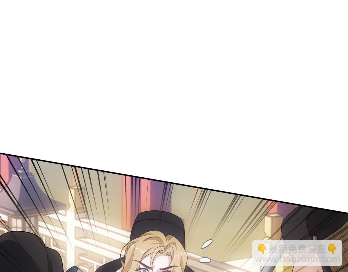 082 愿意(1/3)-第86话