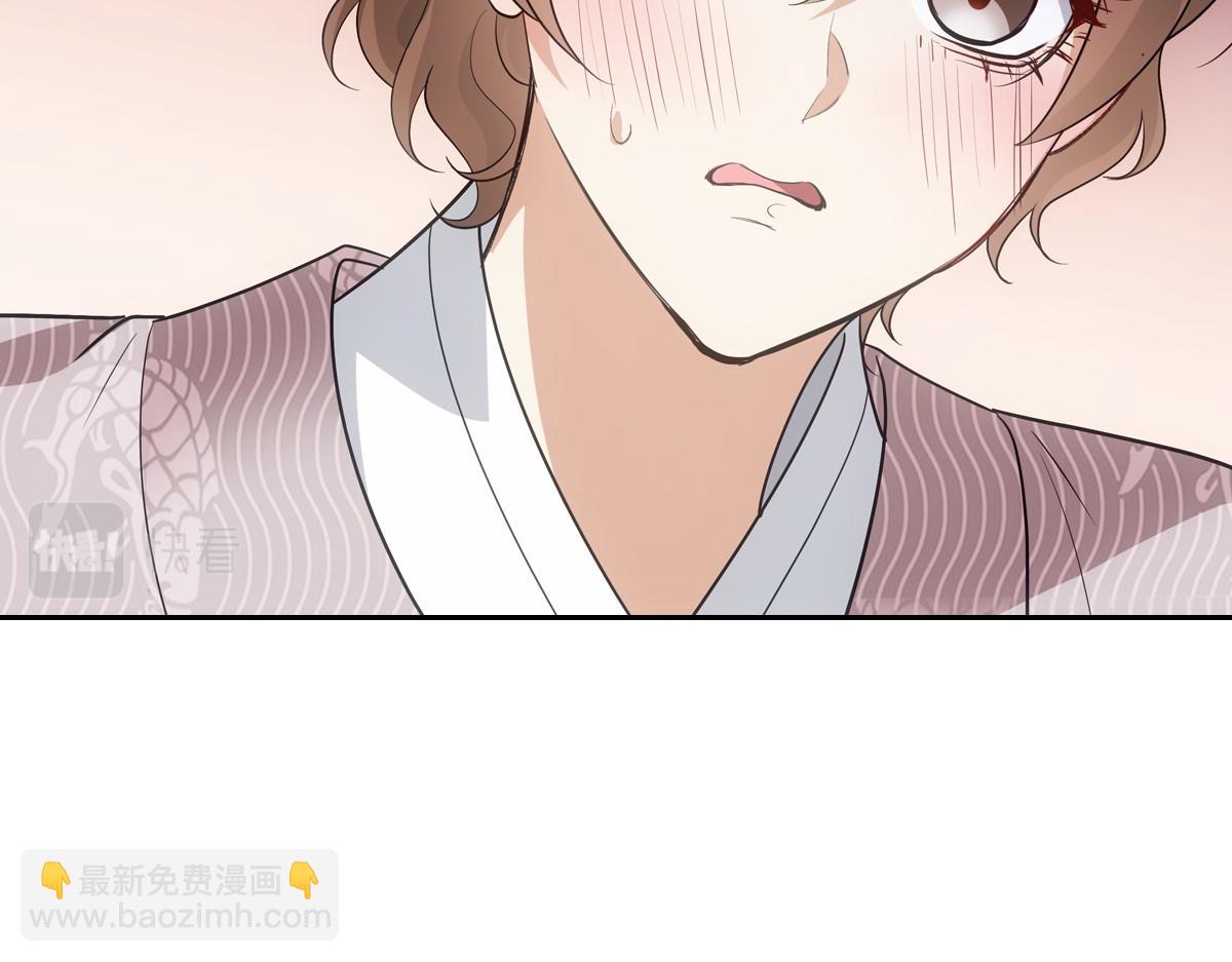 082 愿意(1/3)-第86话