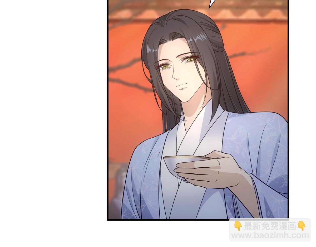 084 偶遇(1/3)-第88话