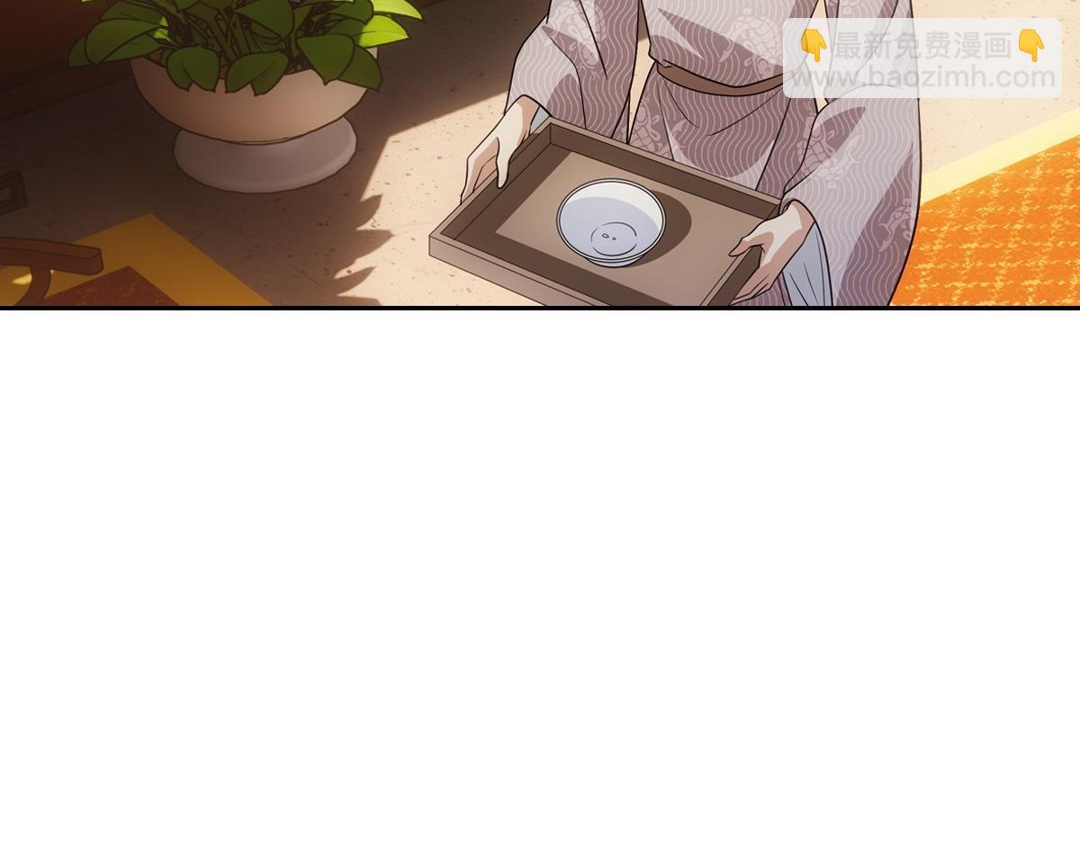 084 偶遇(1/3)-第88话