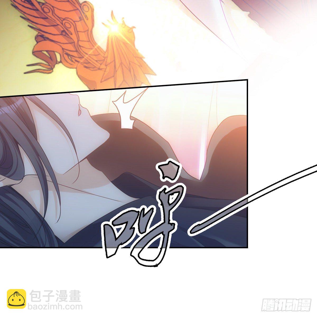 009蓄谋(1/2)-第10话