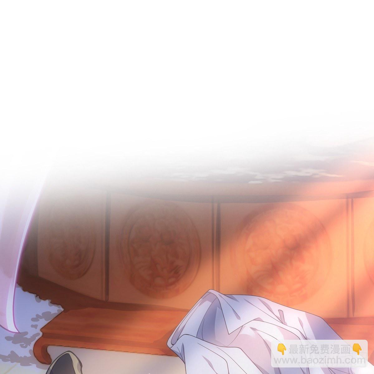 009蓄谋(1/2)-第10话