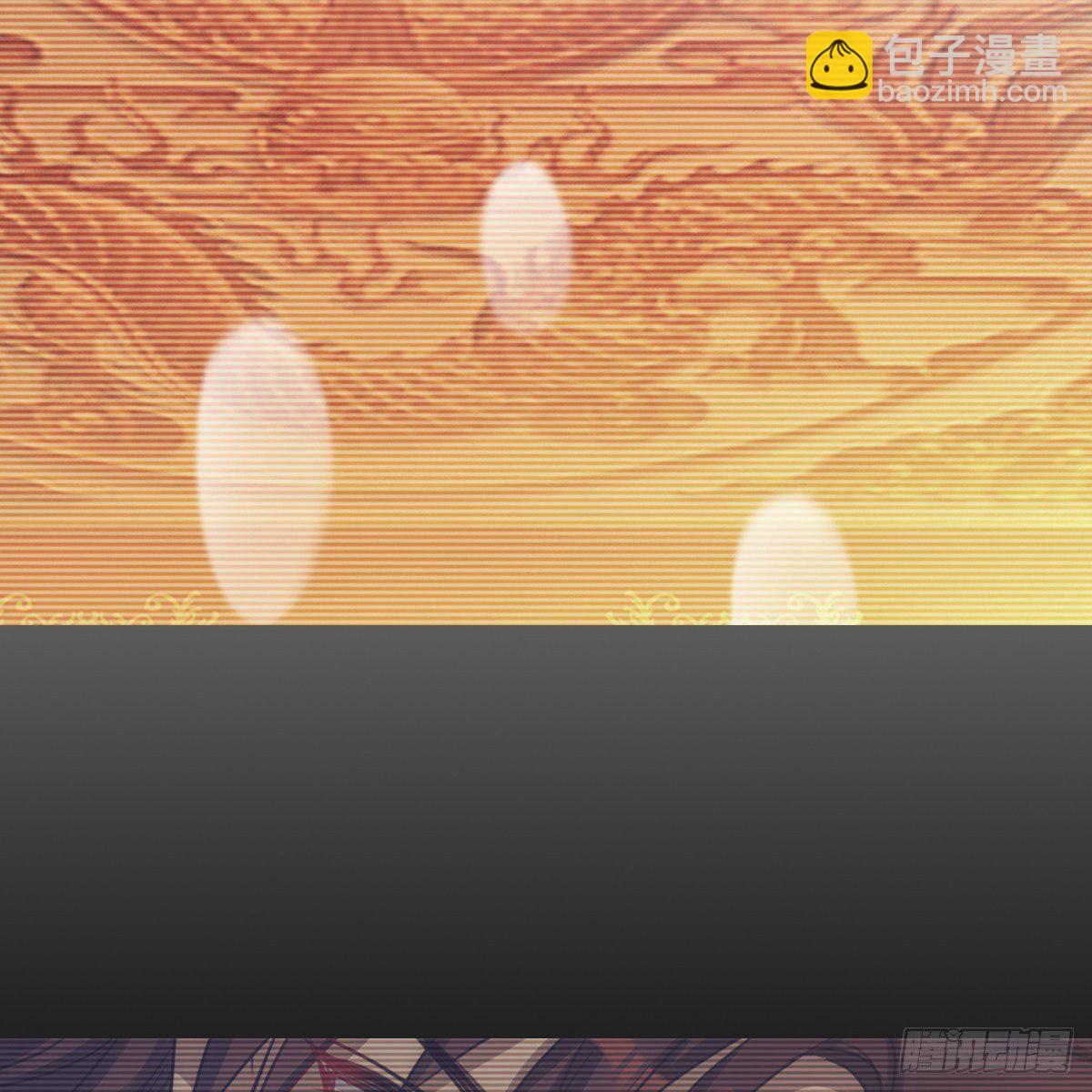 009蓄谋(1/2)-第10话