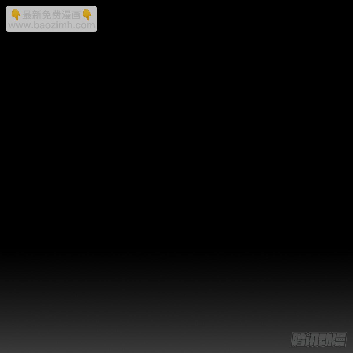 009蓄谋(1/2)-第10话