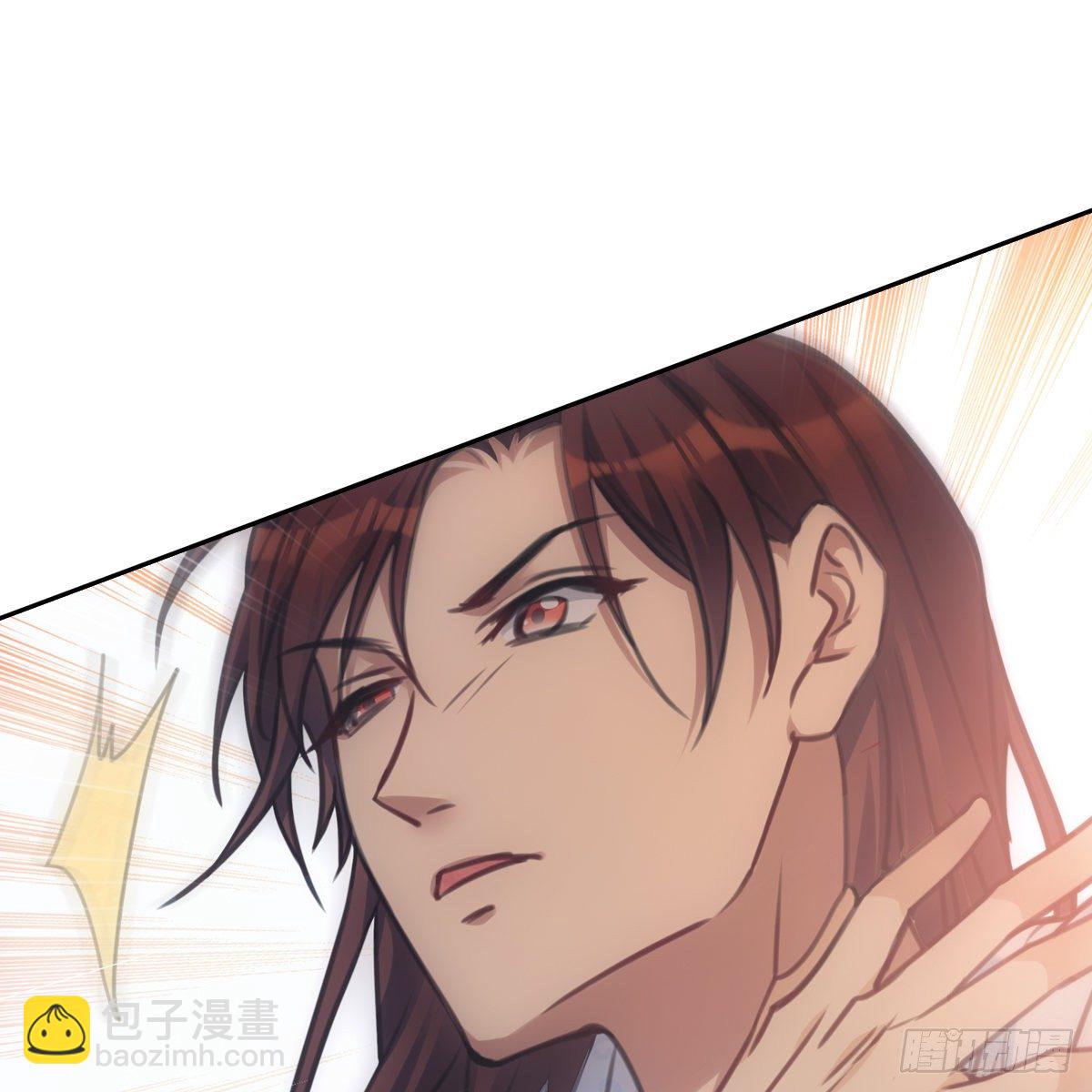 009蓄谋(1/2)-第10话