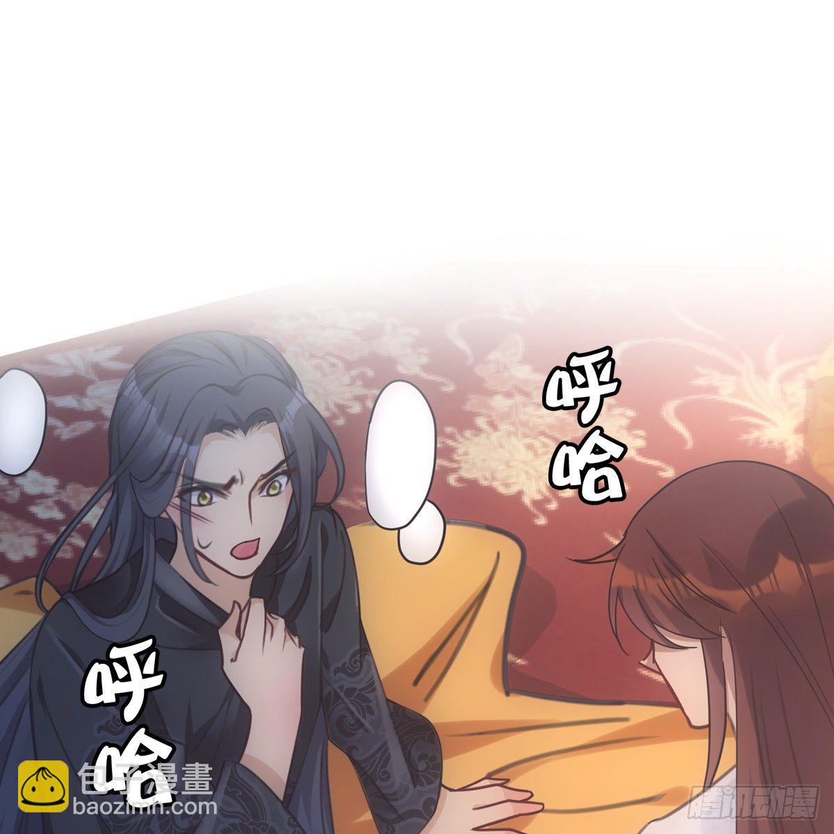 009蓄谋(1/2)-第10话