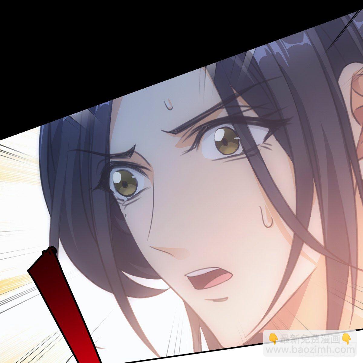 009蓄谋(1/2)-第10话