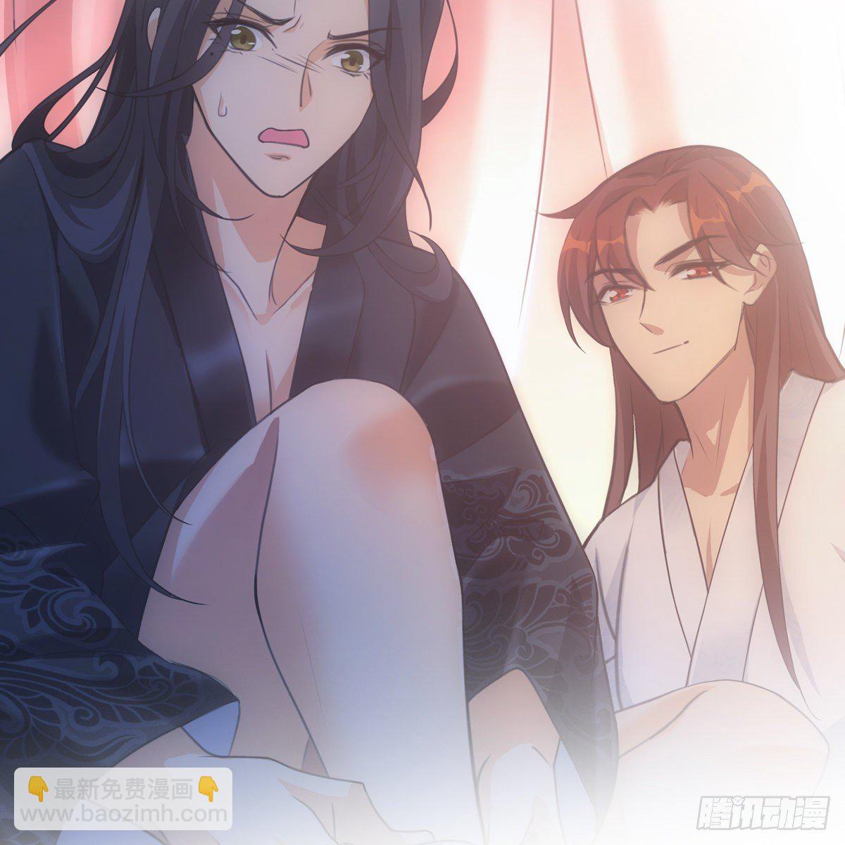 009蓄谋(1/2)-第10话