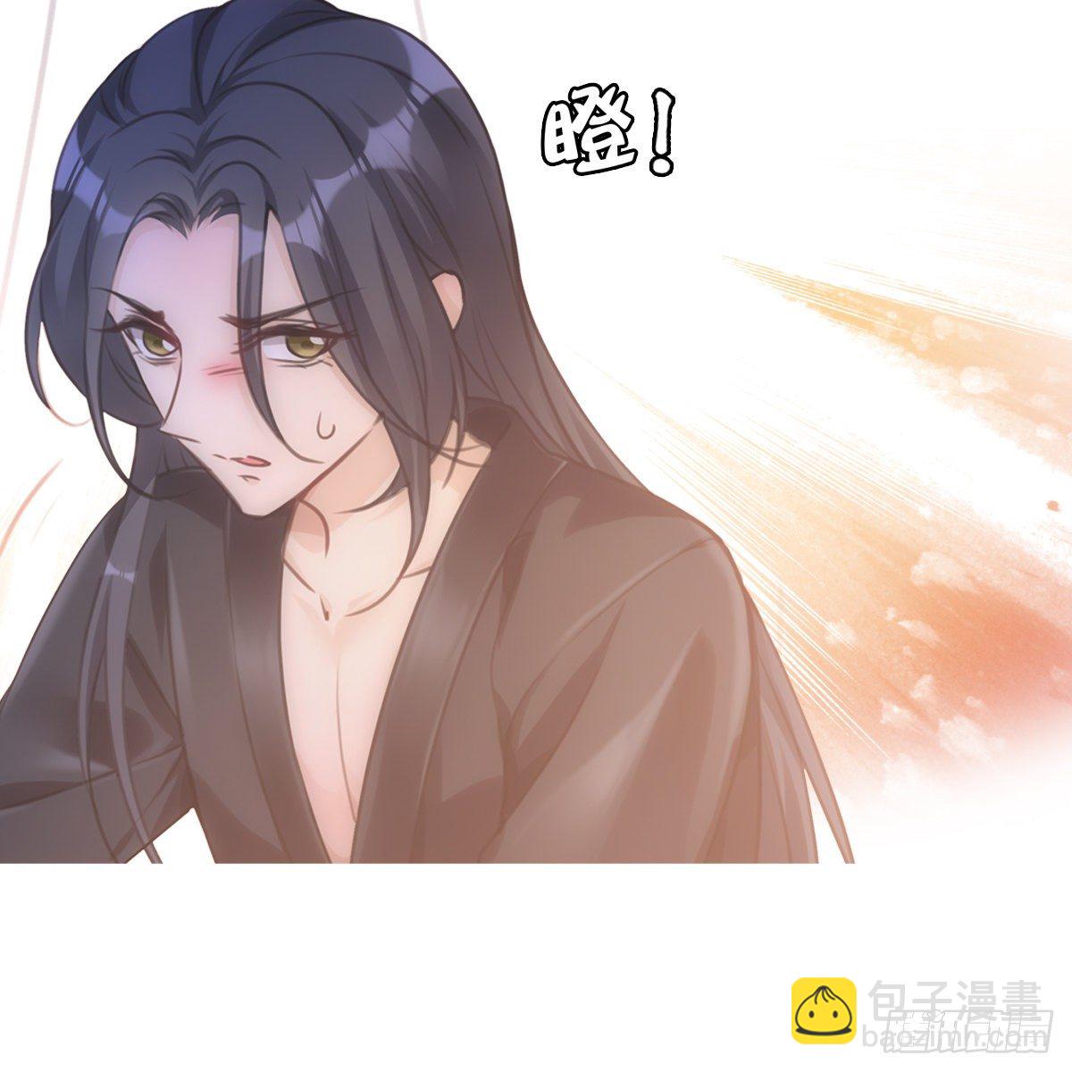 009蓄谋(1/2)-第10话