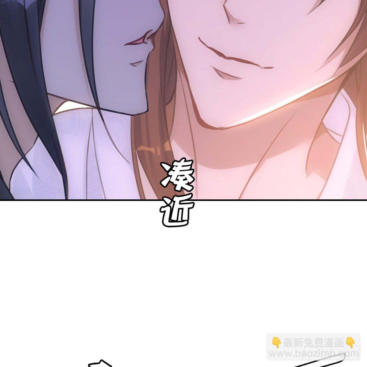 009蓄谋(1/2)-第10话