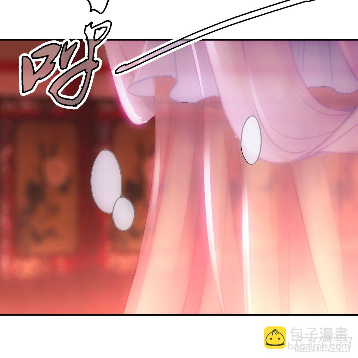 009蓄谋(1/2)-第10话