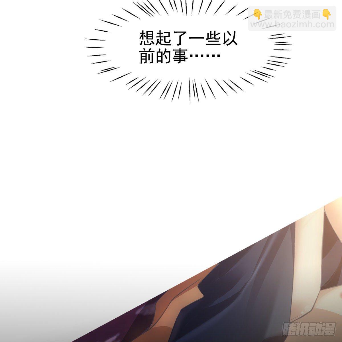 009蓄谋(1/2)-第10话