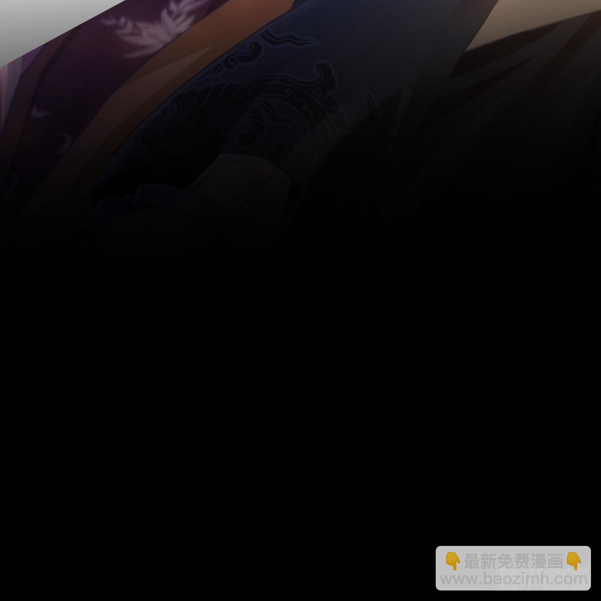 009蓄谋(1/2)-第10话