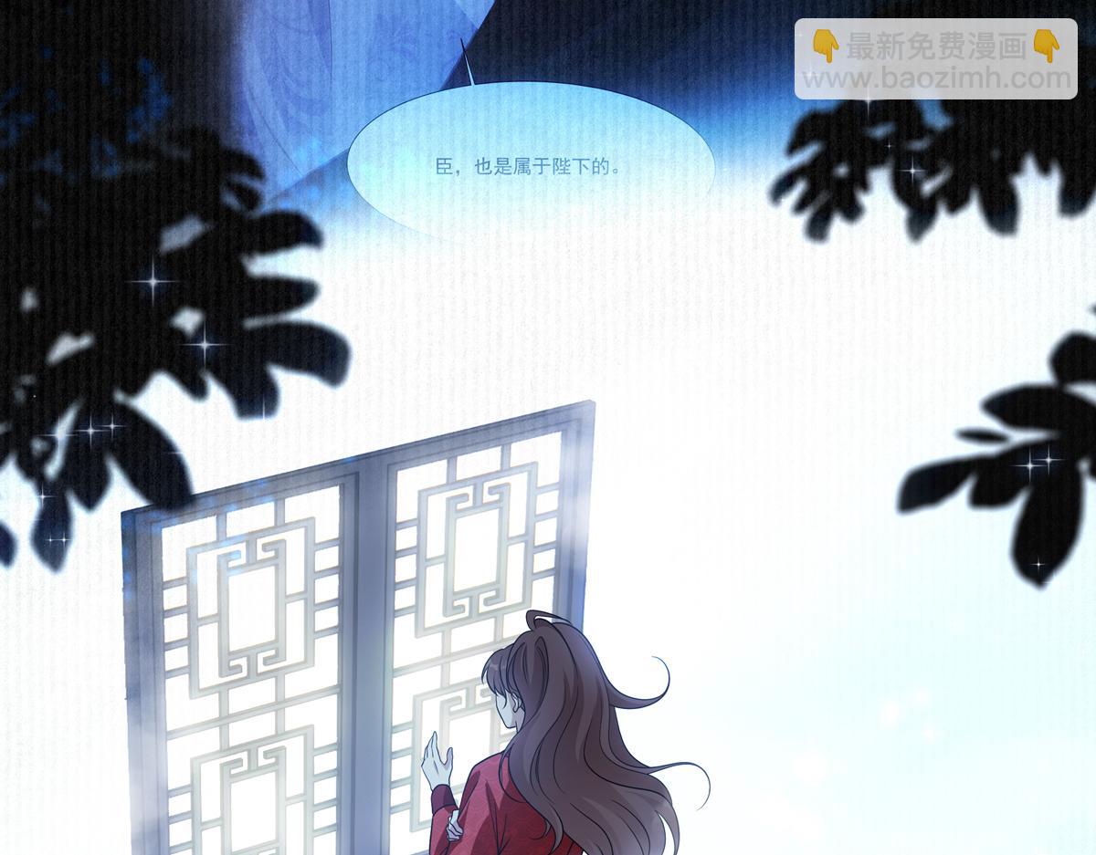 086 自由(1/3)-第90话