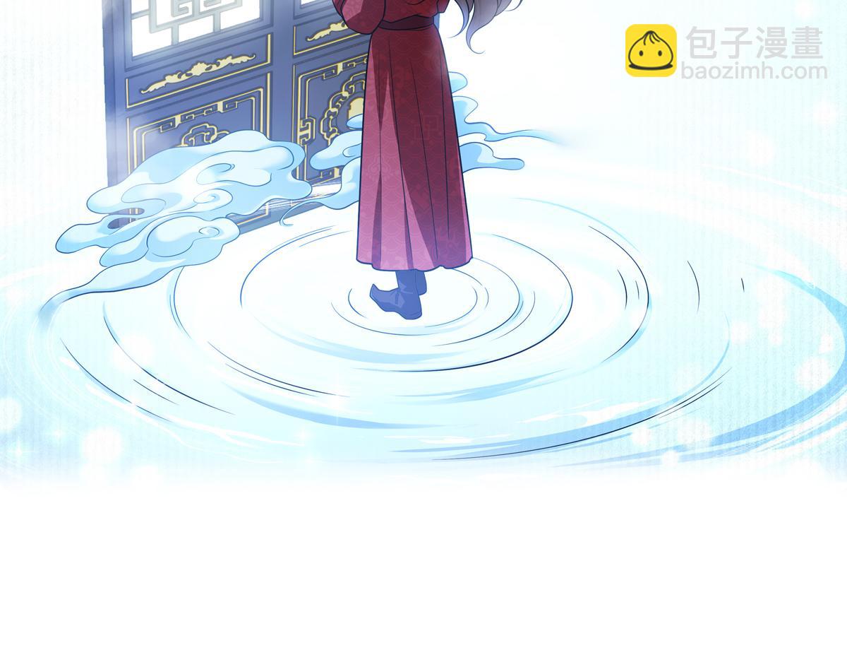 086 自由(1/3)-第90话