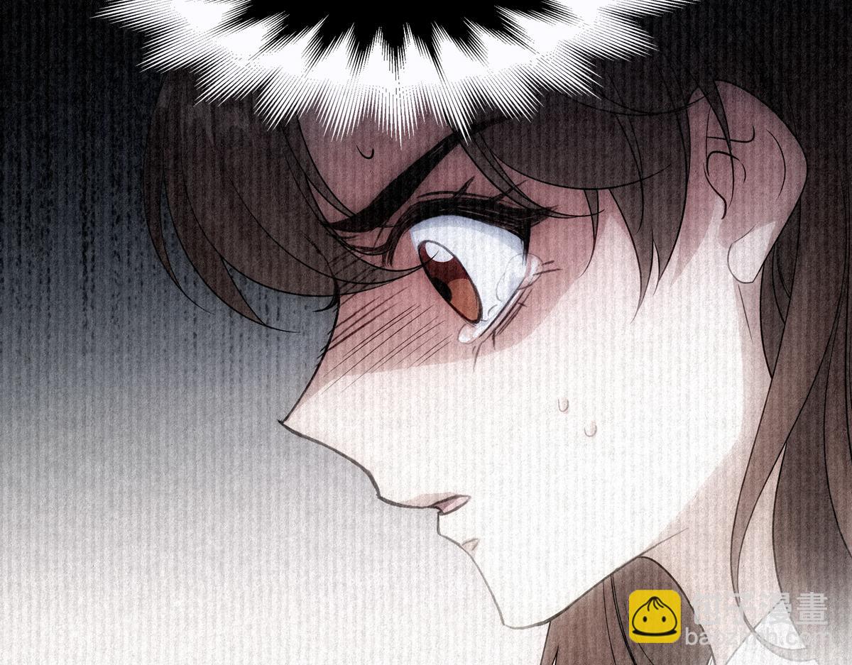 086 自由(1/3)-第90话