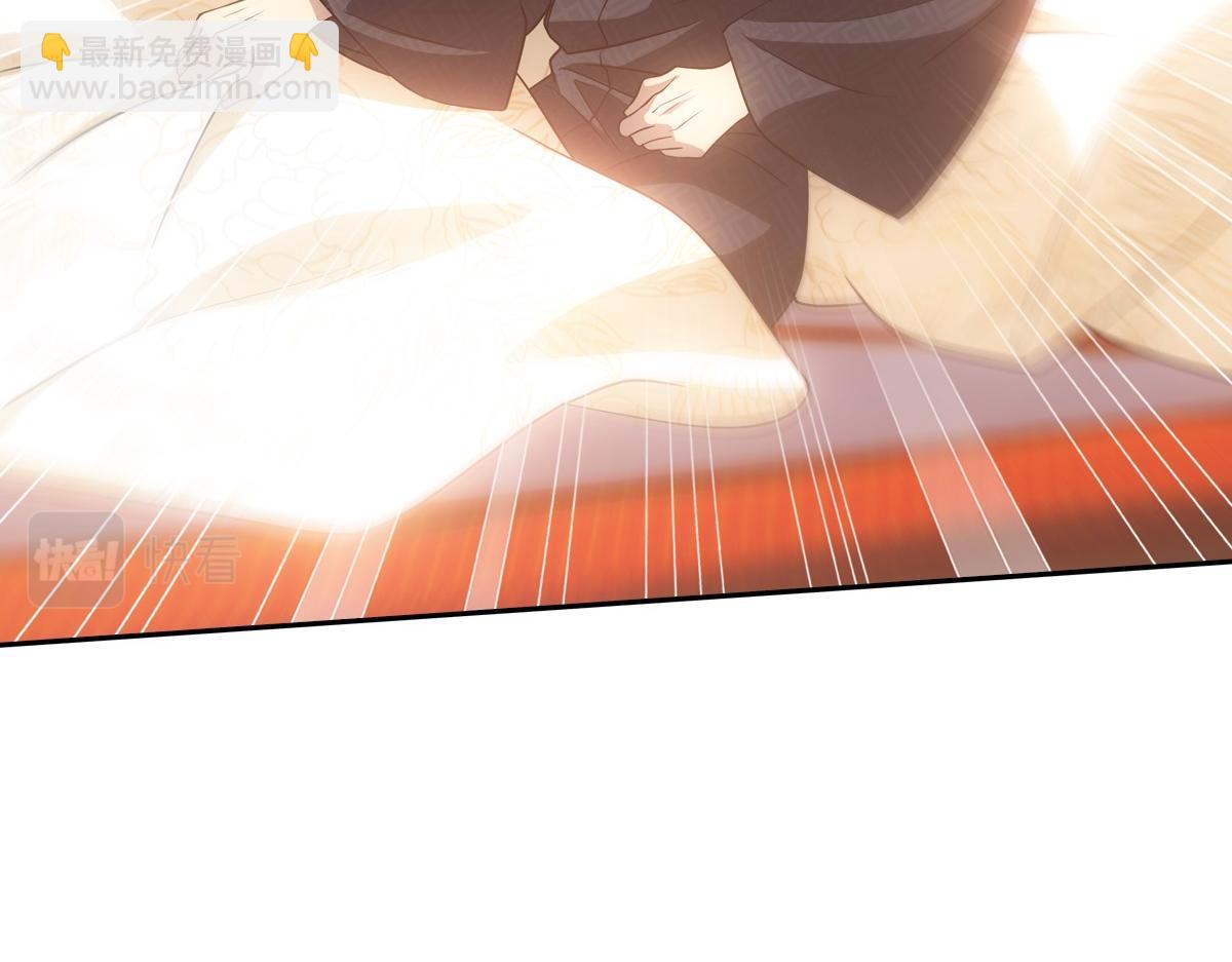 086 自由(1/3)-第90话