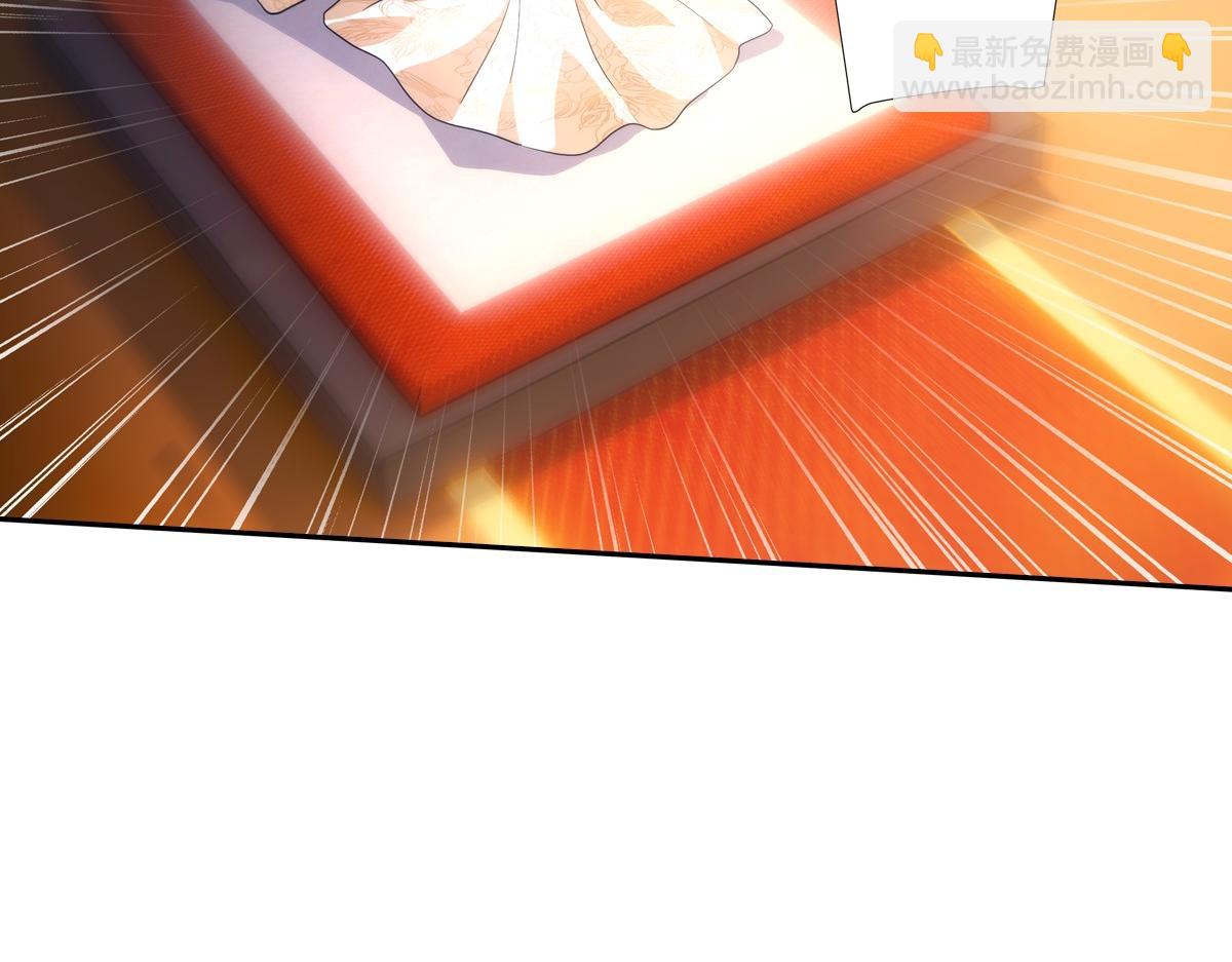 086 自由(1/3)-第90话