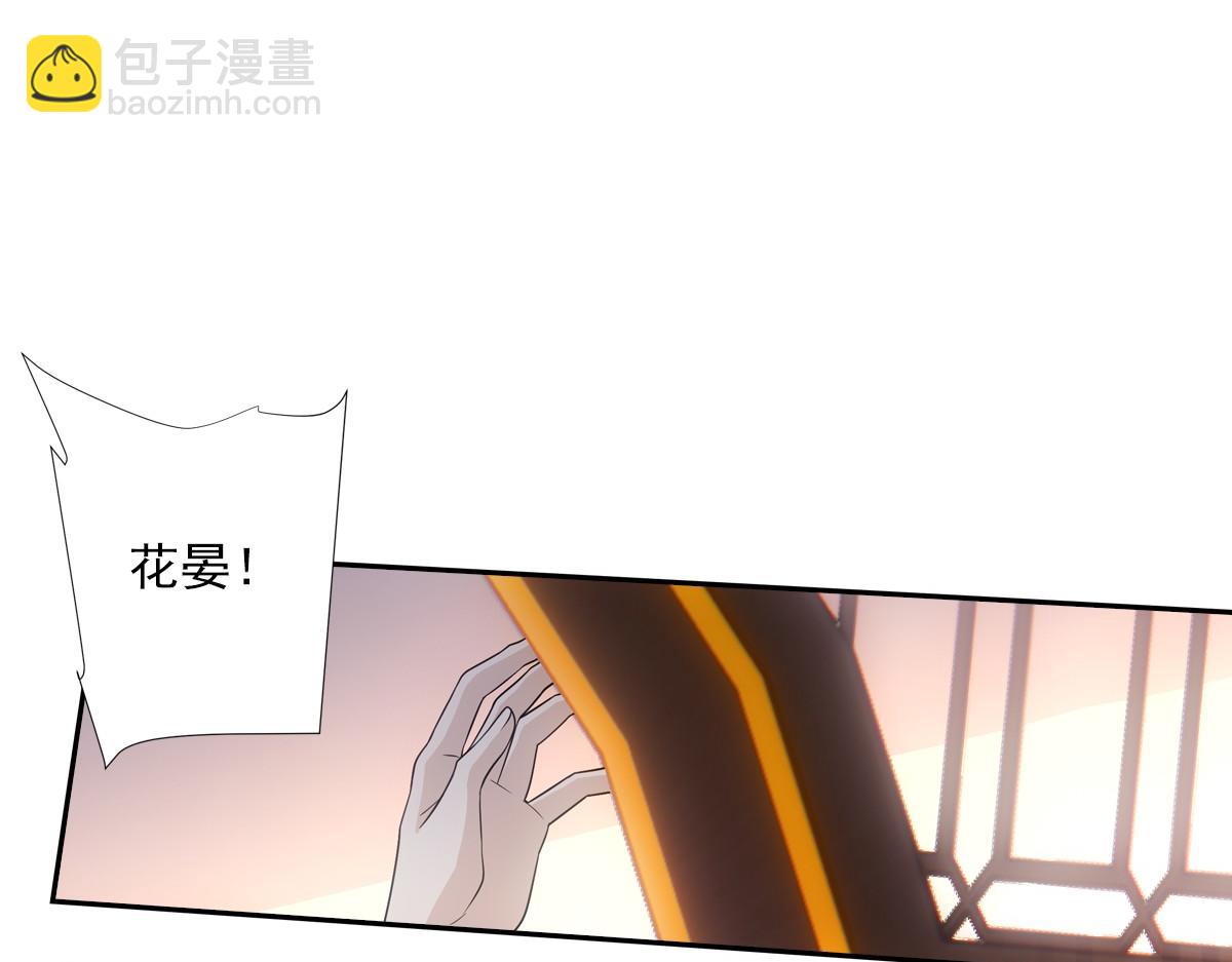 086 自由(1/3)-第90话