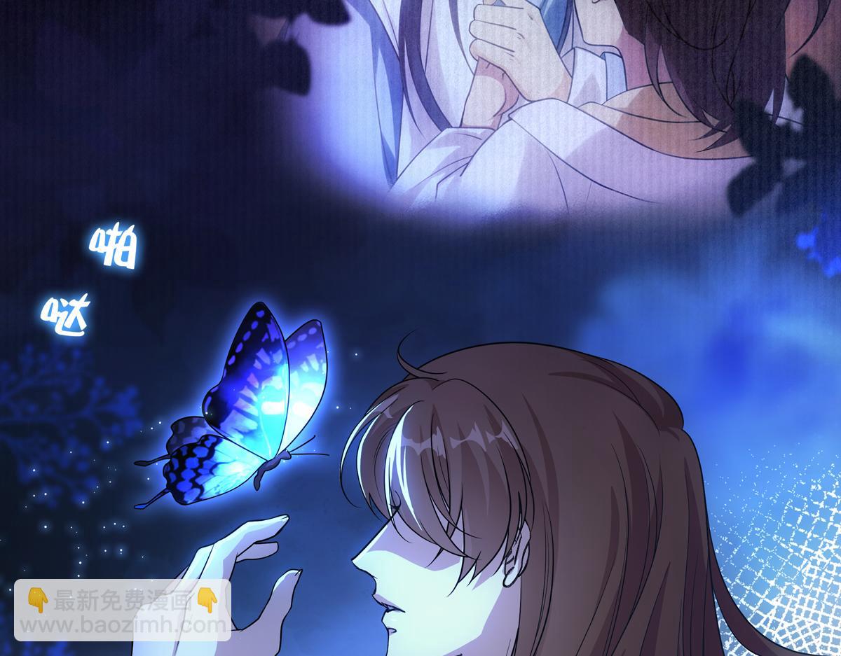 086 自由(1/3)-第90话