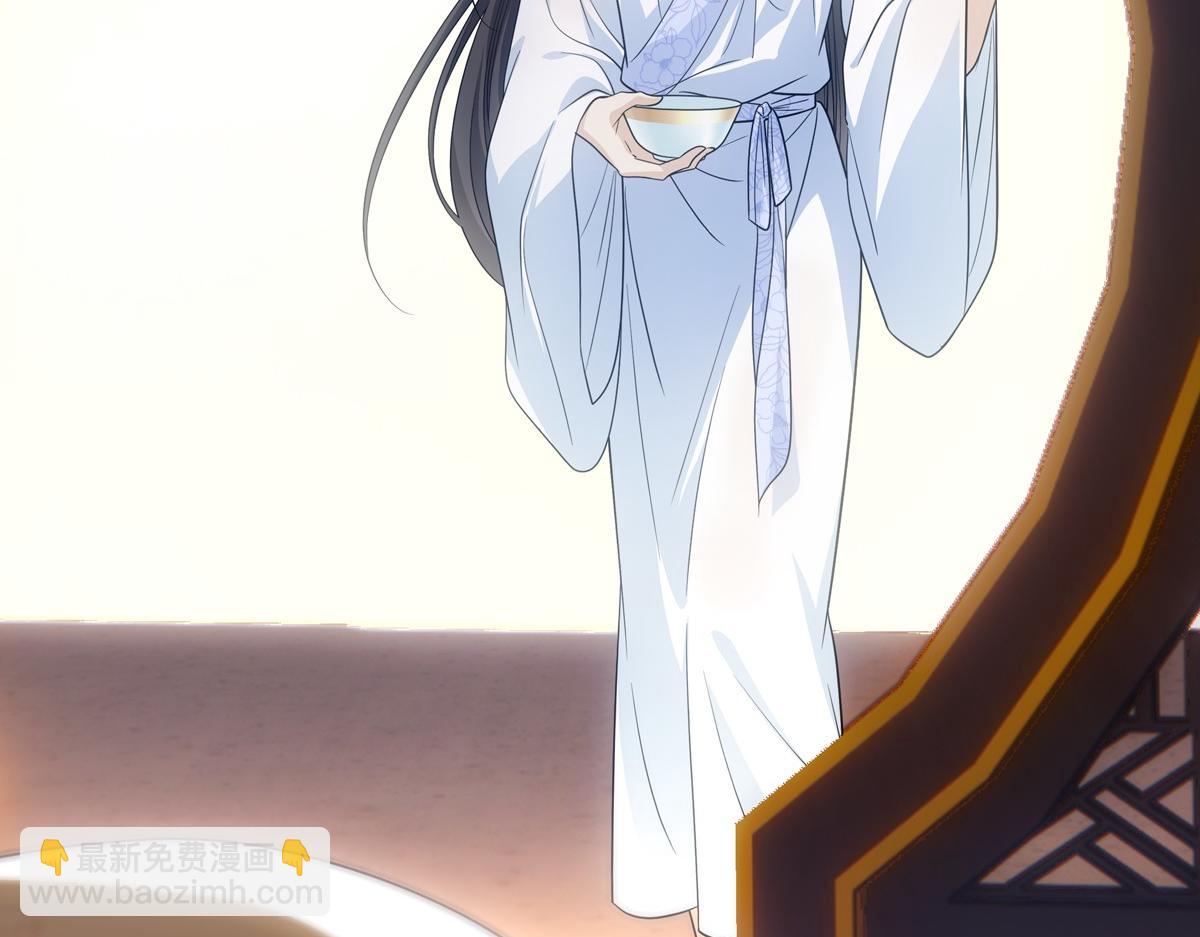 086 自由(1/3)-第90话