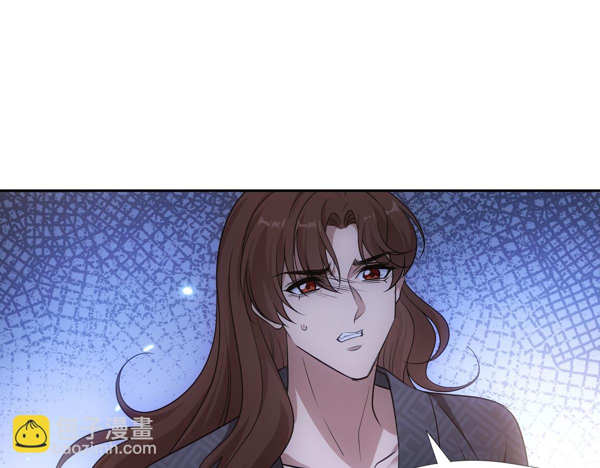 086 自由(1/3)-第90话